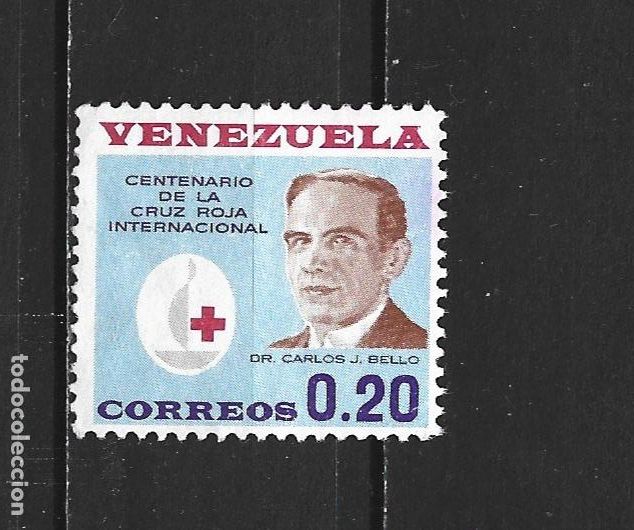 Sellos: VENEZUELA YVERT NUM. 688 USADO