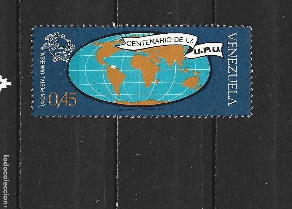 Sellos: VENEZUELA YVERT NUM. 941 USADO