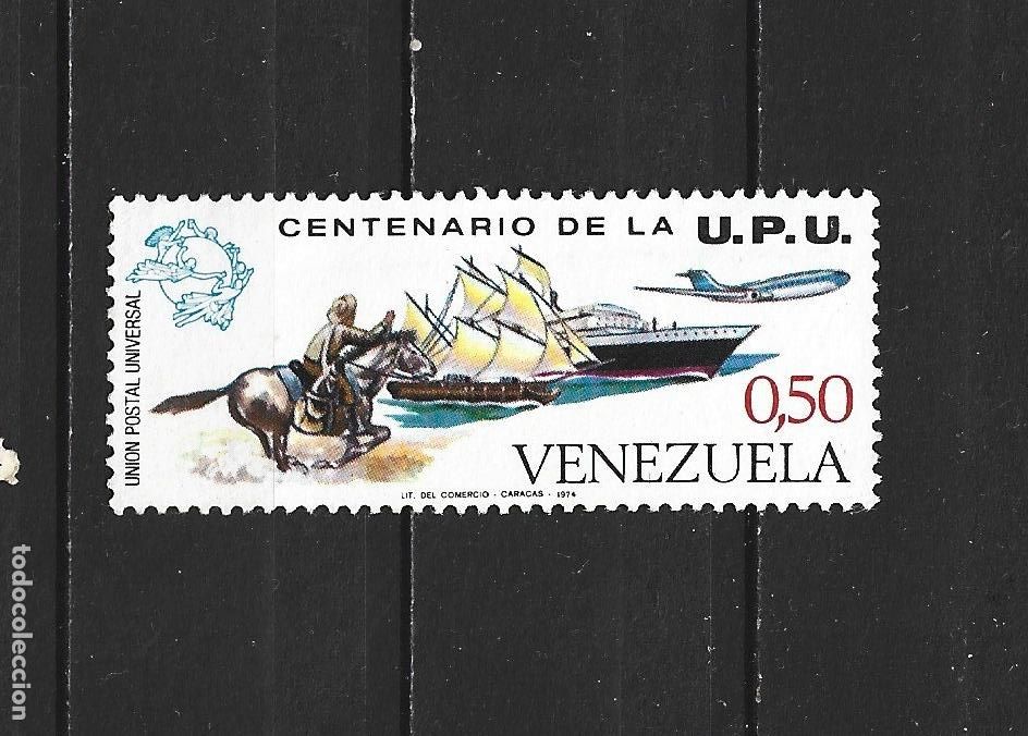 Sellos: VENEZUELA YVERT NUM. 942 USADO