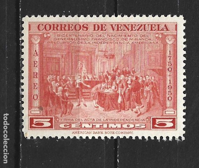 Sellos: VENEZUELA CORREO AEREO YVERT NUM. 305 * NUEVO CON FIJASELLOS