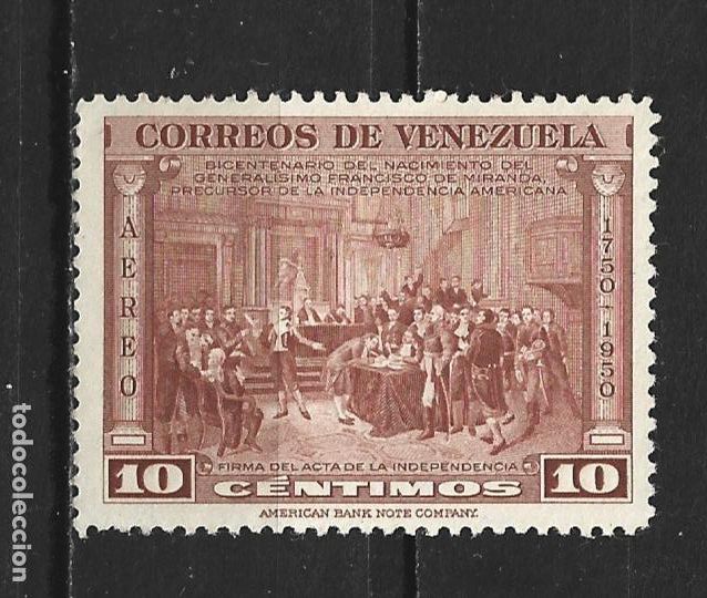 Sellos: VENEZUELA CORREO AEREO YVERT NUM. 306 * NUEVO CON FIJASELLOS