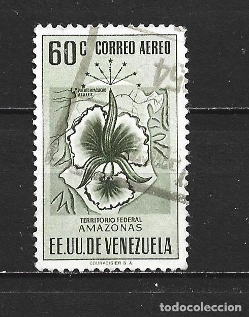 Sellos: VENEZUELA CORREO AEREO YVERT NUM. 507 USADO