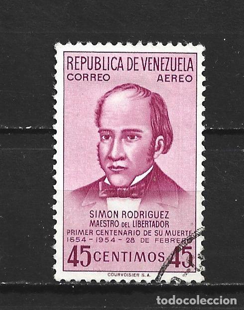 Sellos: VENEZUELA CORREO AEREO YVERT NUM. 564 USADO