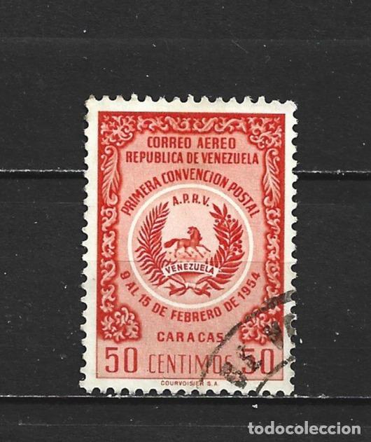 Stamps: VENEZUELA CORREO AEREO YVERT NUM. 588 USADO