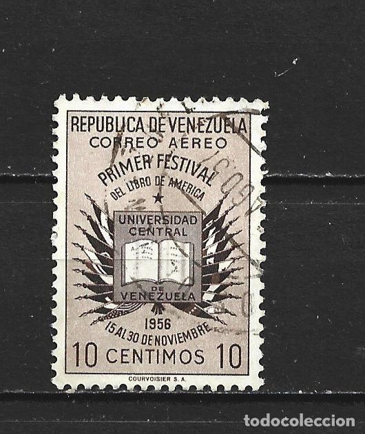 Stamps: VENEZUELA CORREO AEREO YVERT NUM. 607 USADO