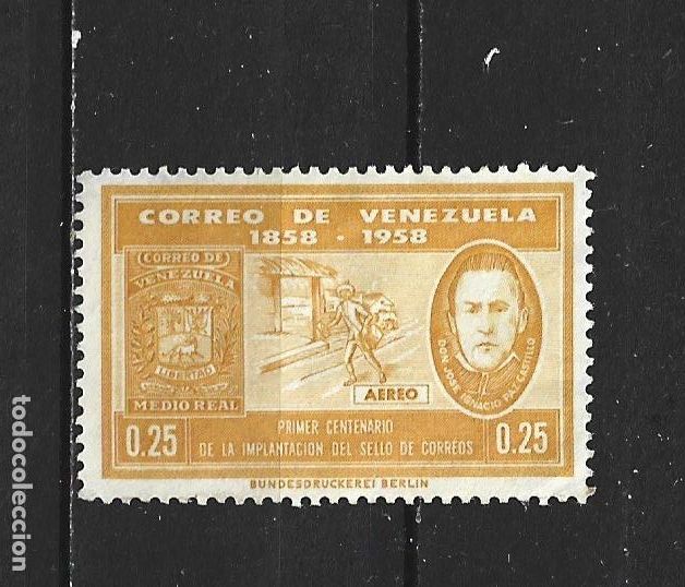 Sellos: VENEZUELA CORREO AEREO YVERT NUM. 680 USADO