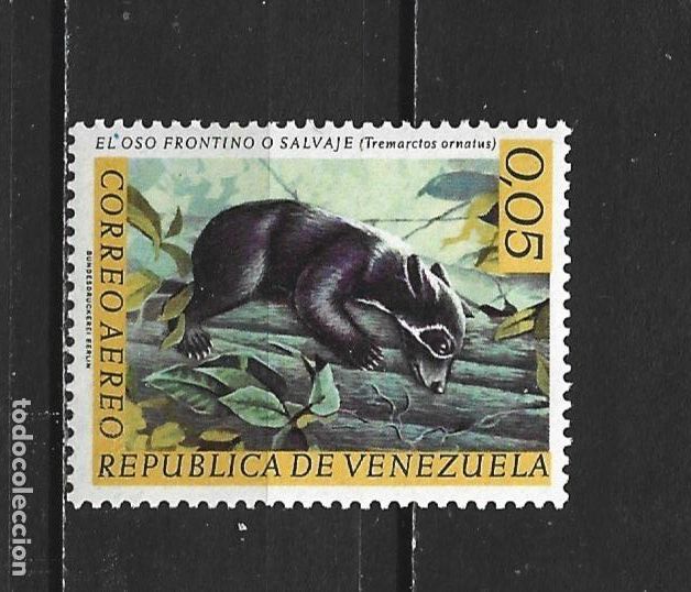 Sellos: VENEZUELA CORREO AEREO YVERT NUM. 778 * NUEVO CON FIJASELLOS