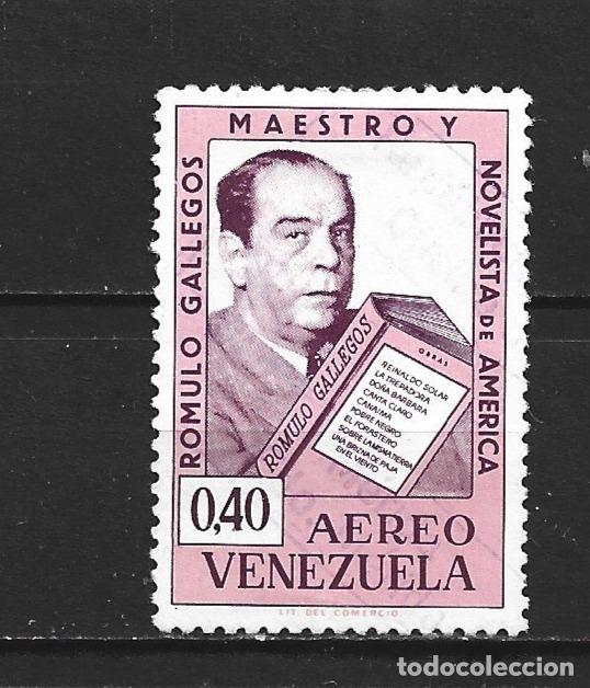 Sellos: VENEZUELA CORREO AEREO YVERT NUM. 811 USADO