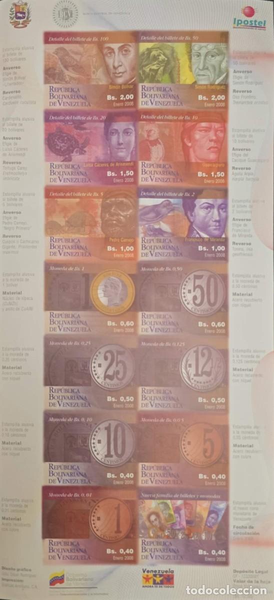 Sellos: O) 2008 VENEZUELA, IMPERFORATED, COINS AND BANKNOTES OF THE NEW NATIONAL MONETARY SYSTEM., SHHET MNH