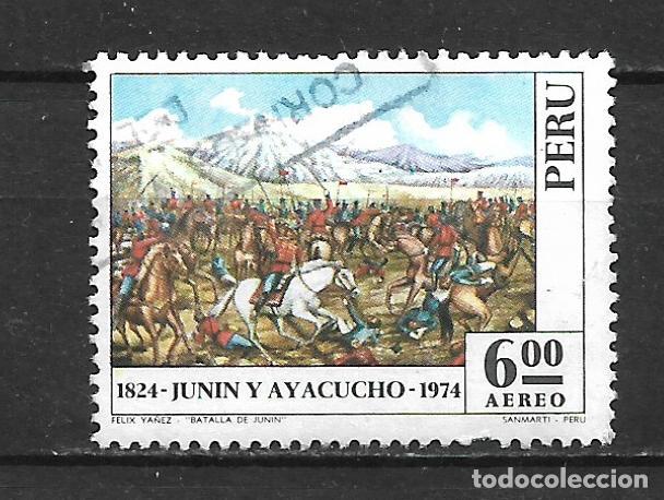 Sellos: peru 1974 scott C401 usado - 30/8