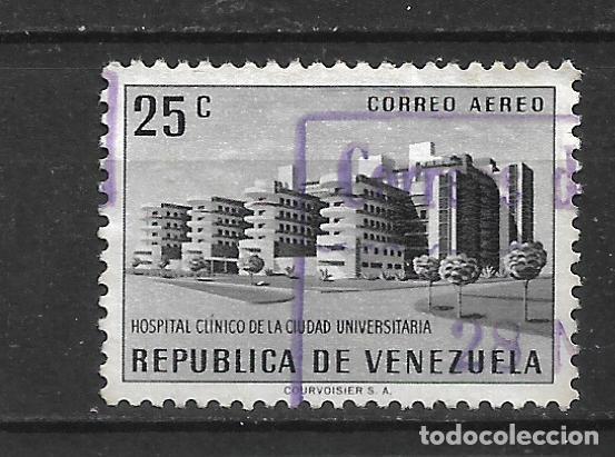 Briefmarken: venezuela sello usado - 20/6