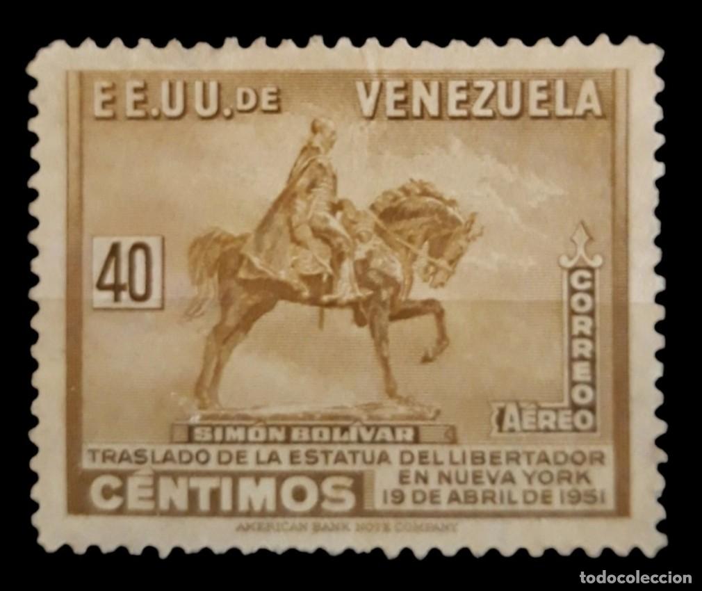 Sellos: VENEZUELA 1951 Traslado del monumento a Sim&oacute;n Bol&iacute;var de Caracas a Nueva York. A&eacute;reo. USADO.