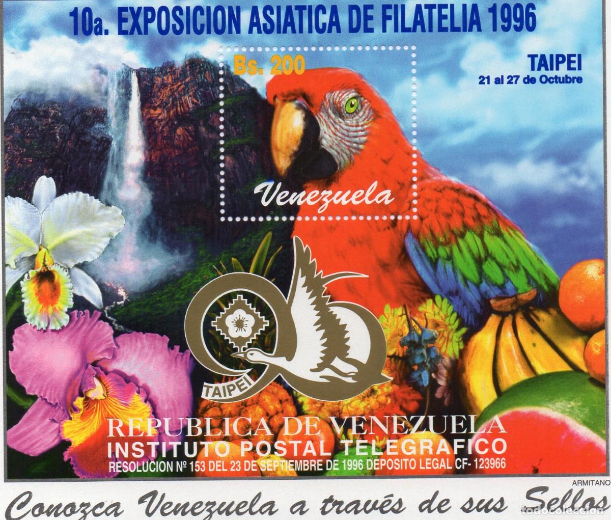 Sellos: VENEZUELA/1993/MNH/SC#1542/ EXHIBICION INTL FILATELICA TAIPEI 96 / SALTO ANGEL/ LORO