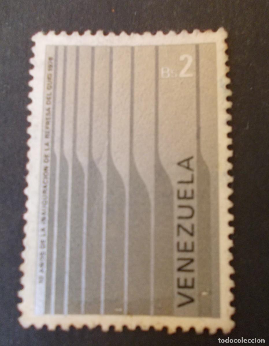 Selos: Sello Venezuela Bs. 2 Represa del Guri 10 a&ntilde;os infraestructura monumental filatelia venezolana 1978