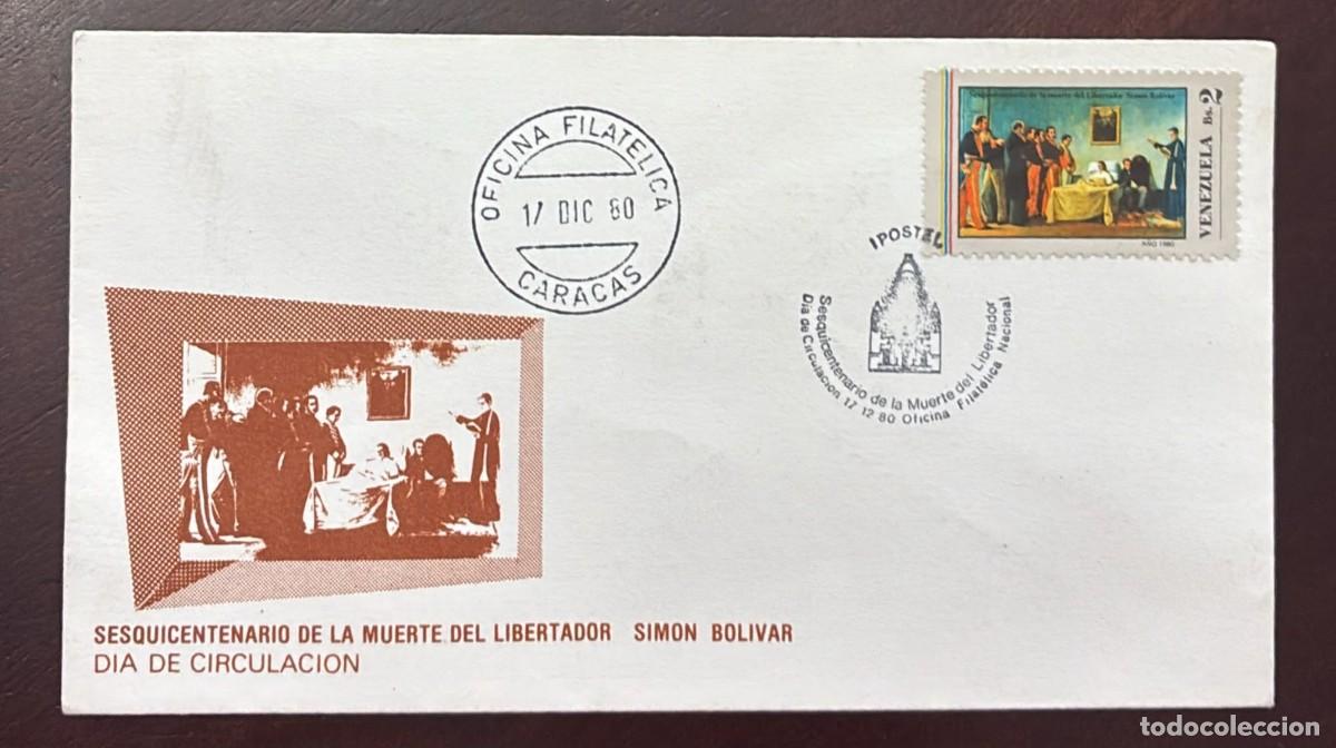 Sellos: TS.)1980, VENEZUELA, FIRST DAY COVER, PRE-PRINTED COMMEMORATIVE ENVELOPE FEATURING A MONOCHROMATIC V