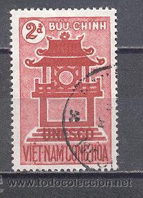 Sellos: VIETNAM USADO - Foto 1