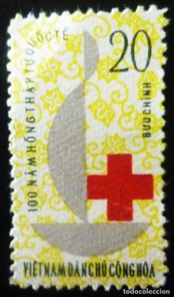 Sellos: SELLO DE VIETNAM - Foto 1