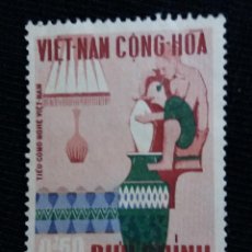 Sellos: VIET-NAM CONG-HOA, O,50 D. AÑO 1950-1975 NUEVO.. Lote 171538264