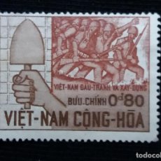 Sellos: VIET-NAM CONG-HOA, O,80 D. AÑO 1960-1975 NUEVO.. Lote 171538728