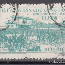 Sellos: VIETNAM, 1955 YVERT Nº 96, REGRESO DEL GOBIERNO A HANOI