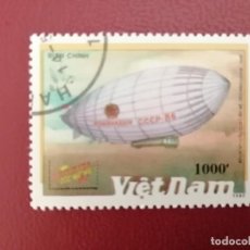 Selos: VIETNAM - VALOR FACIAL 1000 - AÑO 1990 - GLOBO AEROSTÁTICO - MATASELLOS DE FAVOR Y CON GOMA. Lote 221400235