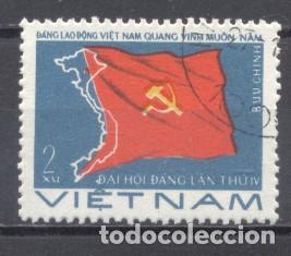 Sellos: Vietnam,1976 - Foto 1