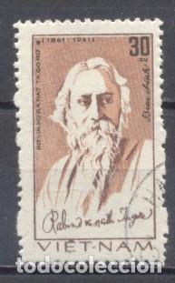 Sellos: Vietnam,1982 ,Tagore - Foto 1
