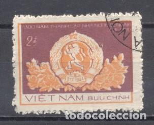 Sellos: Vietnam,1982 - Foto 1
