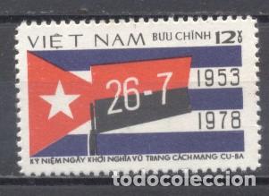 Sellos: Vietnam,1978 - Foto 1