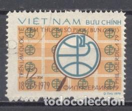 Sellos: Vietnam,1979 - Foto 1