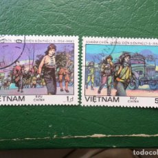 Sellos: -VIETNAM, 1984, 2 SELLOS USADOS. Lote 337026233