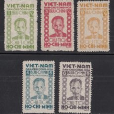 Selos: VIETNAM, 1946 YVERT Nº 40 / 44 (*). Lote 345341318