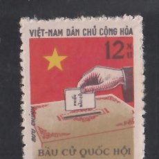 Sellos: VIETNAM, 1960 YVERT Nº 193 /**/, SIN FIJASELLOS
