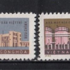Sellos: VIETNAM, 1963 YVERT Nº 328 / 330 /**/, SIN FIJASELLOS. Lote 345584773