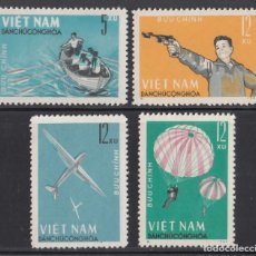 Sellos: VIETNAM, 1964 YVERT Nº 388 / 391 /**/, SIN FIJASELLOS. Lote 345589008