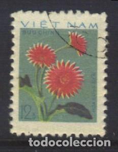 Sellos: S-8049- VIETNAM - Foto 1