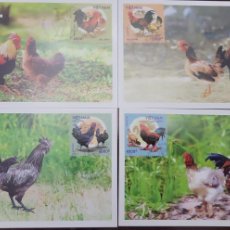 Sellos: O) 2021 VIETNAM, POULTRY, ROOSTERS AND CHICKENS, MAXIMUM CARD, XF