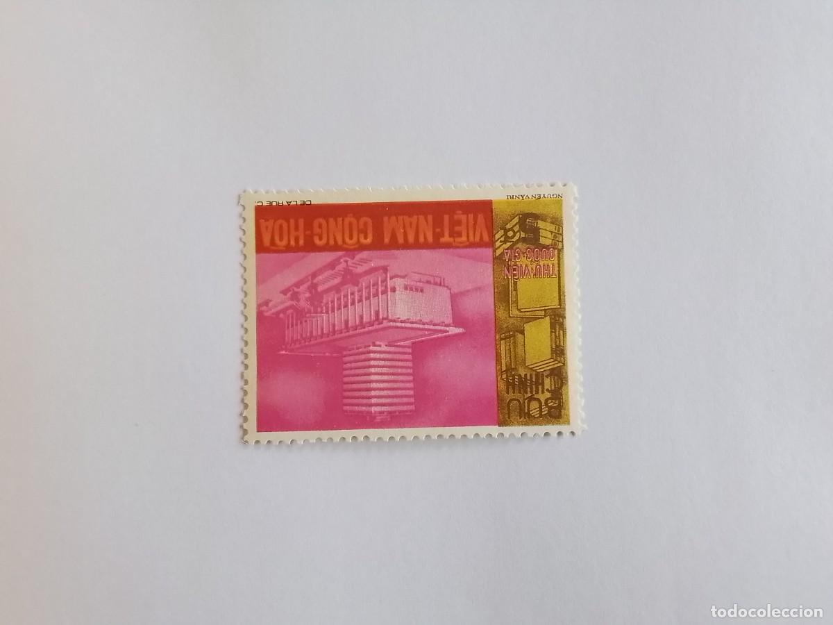 Sellos: A&Ntilde;O 1975 VIETNAM SELLO USADO