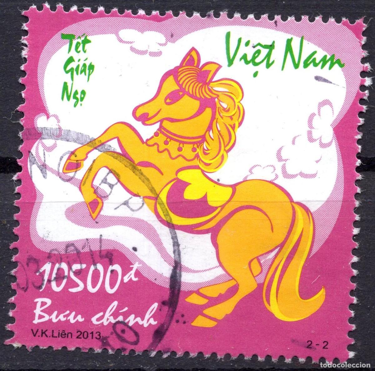 Sellos: VIET NAM 2013 STAMP MICHEL VN 3656