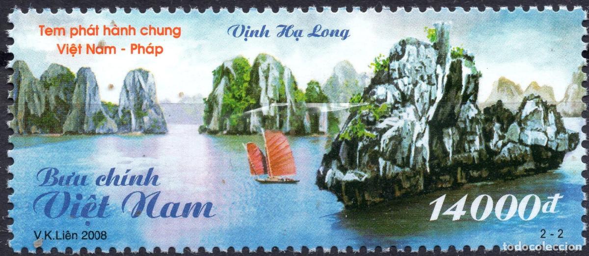 Sellos: VIET NAM 2008 STAMP MICHEL VN 3504