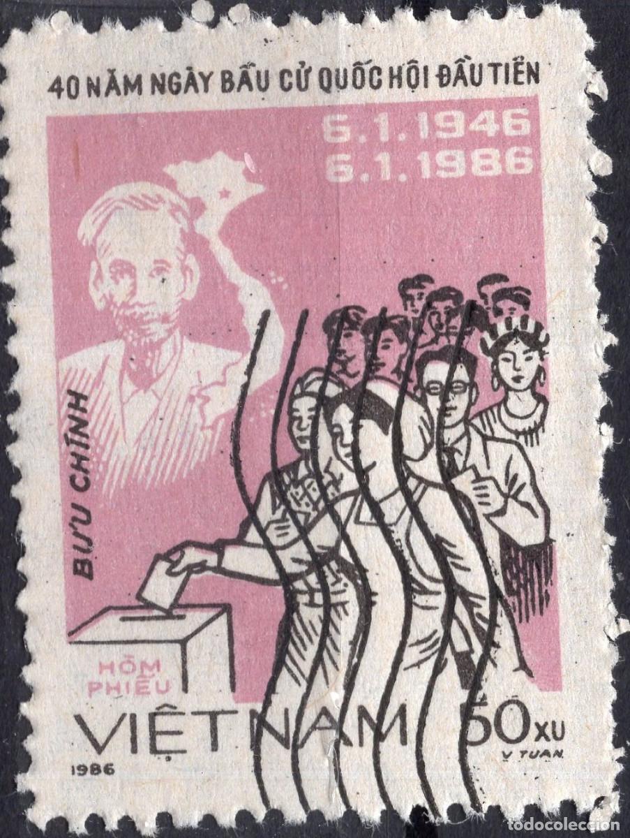 Sellos: VIET NAM 1986 STAMP MICHEL VN 1654