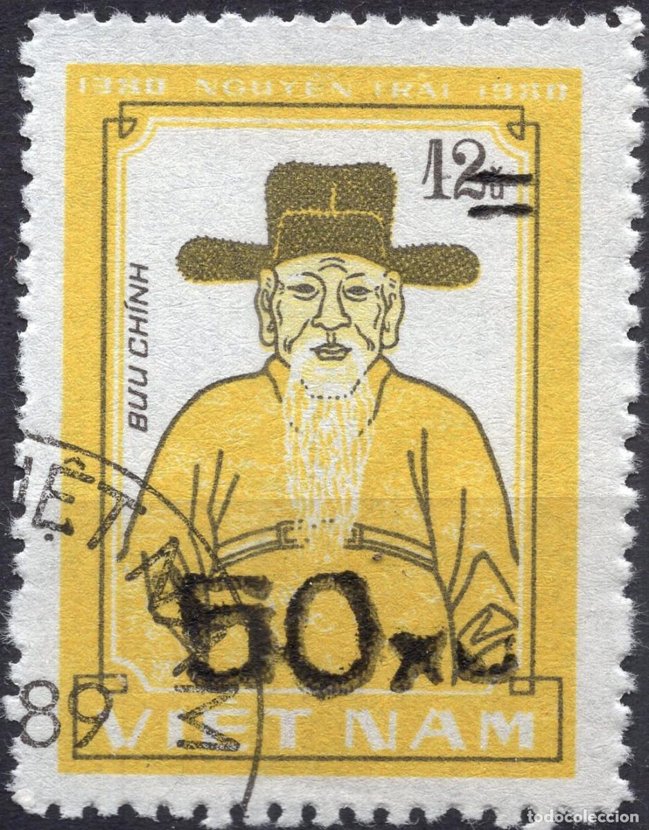 Sellos: VIET NAM 1984 STAMP MICHEL VN 1442
