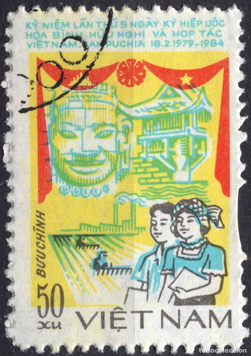 Sellos: VIET NAM 1984 STAMP MICHEL VN 1489