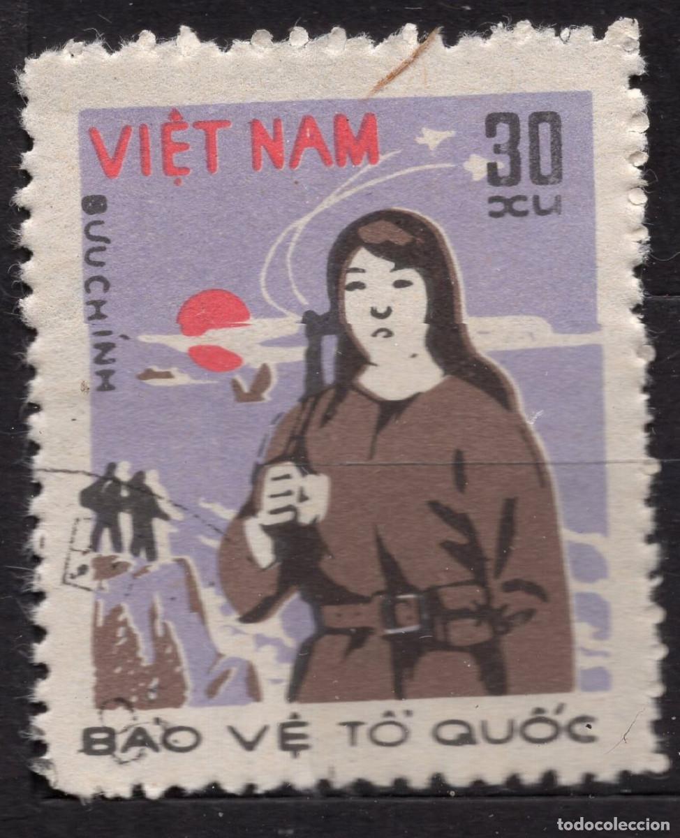 Sellos: VIET NAM 1982 STAMP MICHEL VN 1222