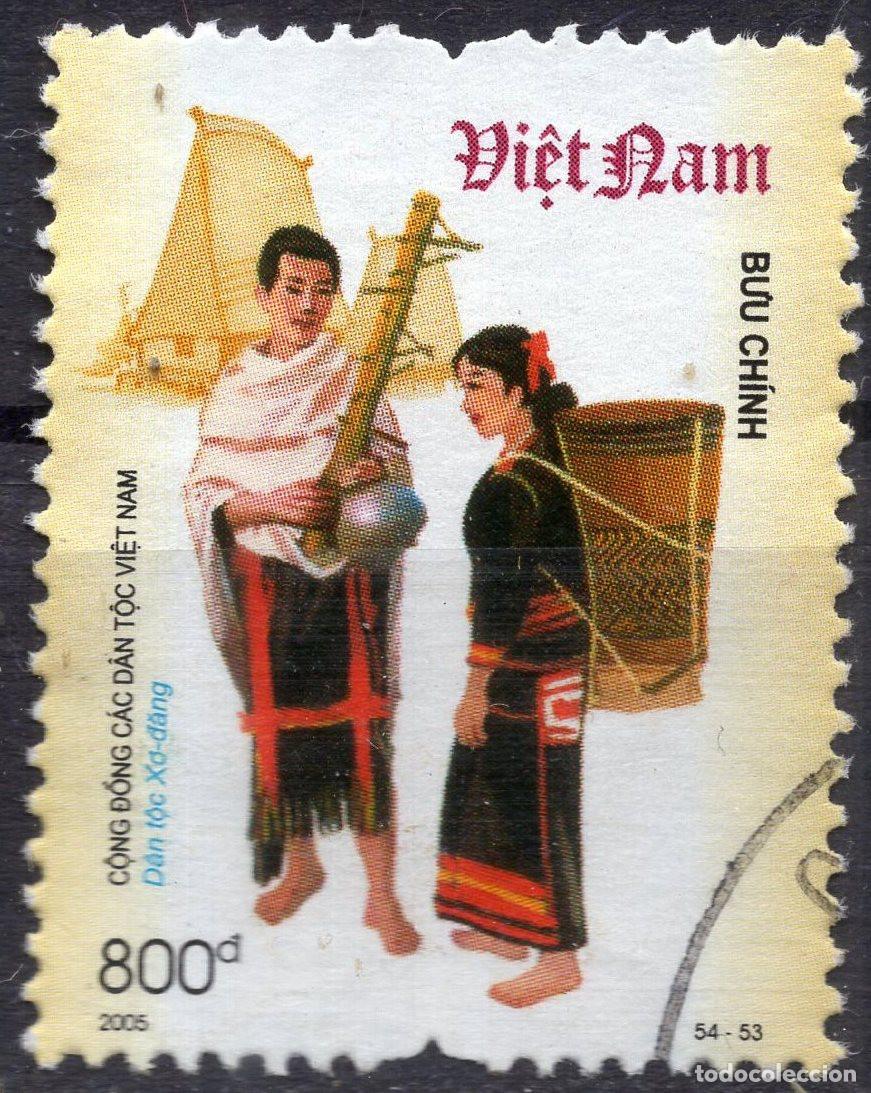 Sellos: VIET NAM 2005 STAMP MICHEL VN 3419