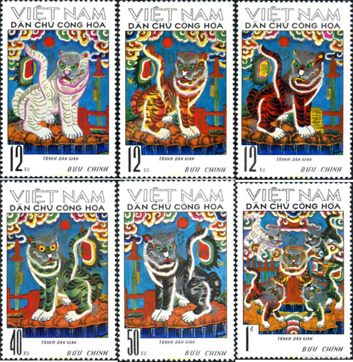 Selos: 37708 MNH VIETNAM DEL NORTE 1971 ESTAMPAS POPULARES