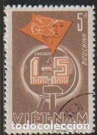 Francobolli: Vietnam 1986 Scott 1624 Sello * Dia del trabajo Emblema de hoz y martillo Yvert 692 Michel 1682 Viet