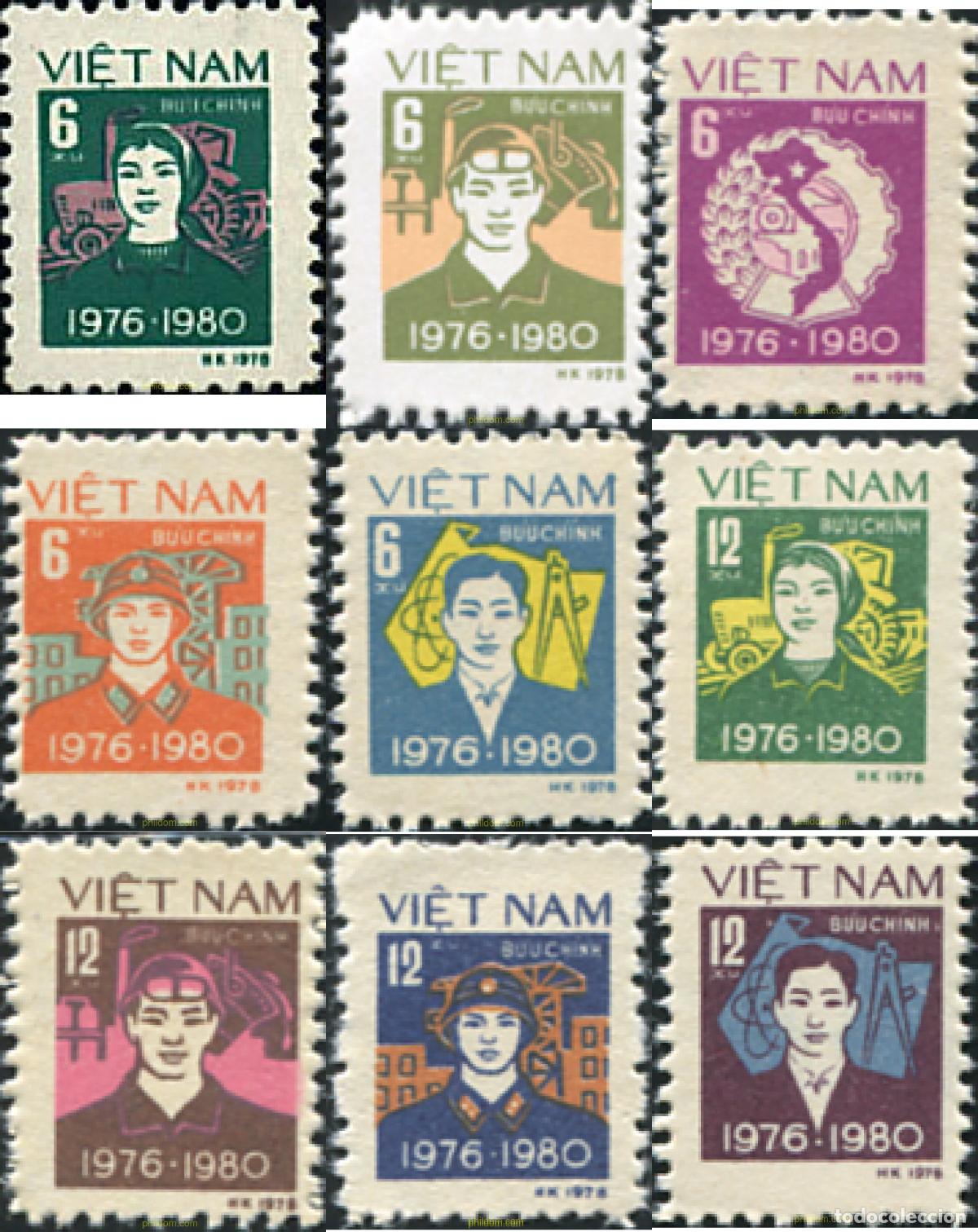 Sellos: 674463 MNH VIETNAM 1979 PLAN QUINQUENAL