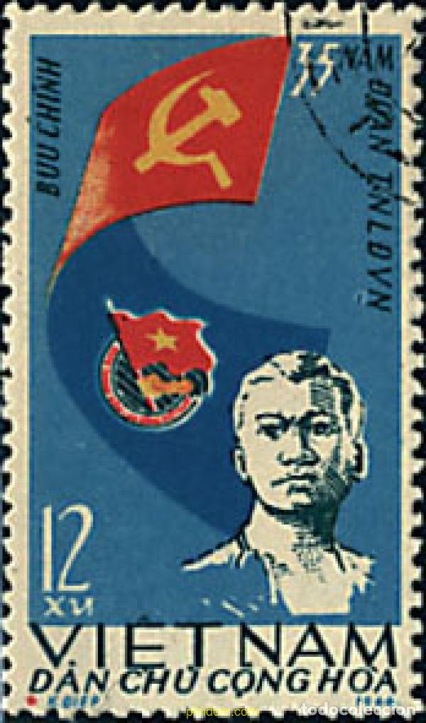 Sellos: 42105 MNH VIETNAM DEL NORTE 1966 35 ANIVERSARIO DE LA JUVENTUD TRABAJADORA