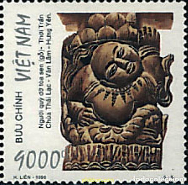 Sellos: 663605 MNH VIETNAM 1998 ESCULTURAS DE LA DINASTIA TRAN